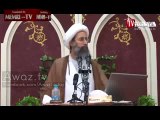 The Speech Saudi Cleric Nimr Al-Nimr Is Beheaded For