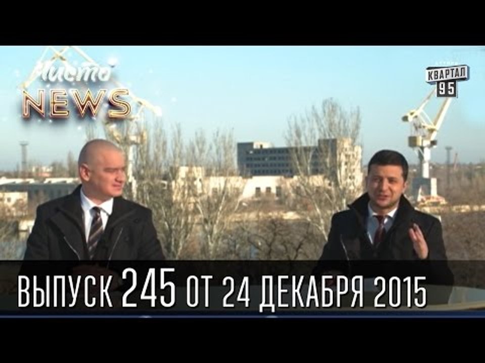 Заключительный выпуск сезона - итоги уходящего...