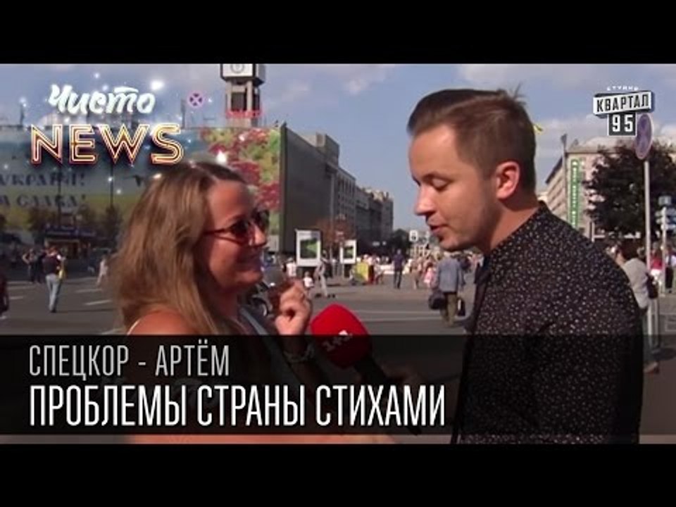 Сколько будет стоить доллар - Проблемы страны с...
