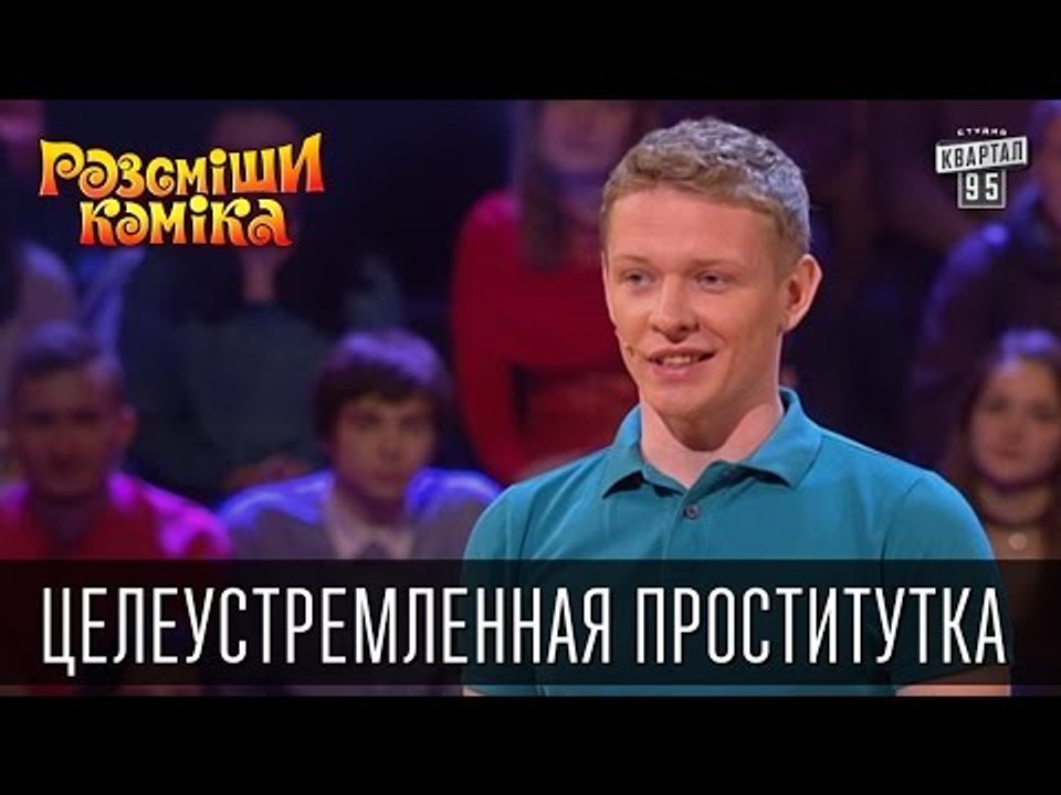 Целеустремленная проститутка учится на заочном...