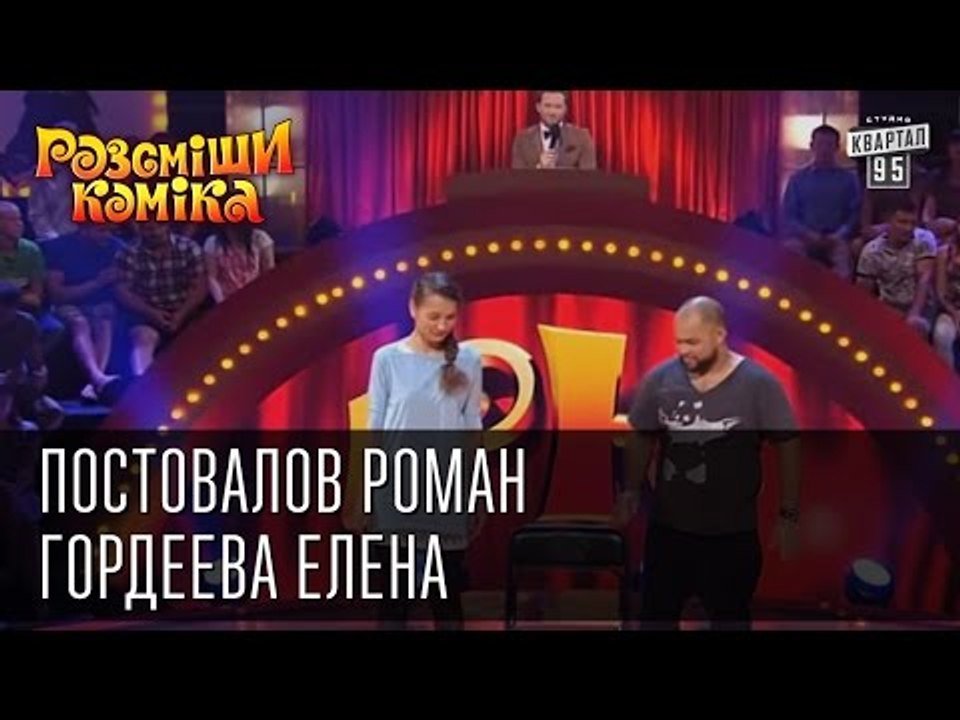 Девочку заказывали? Только не разбудите. | Расс...