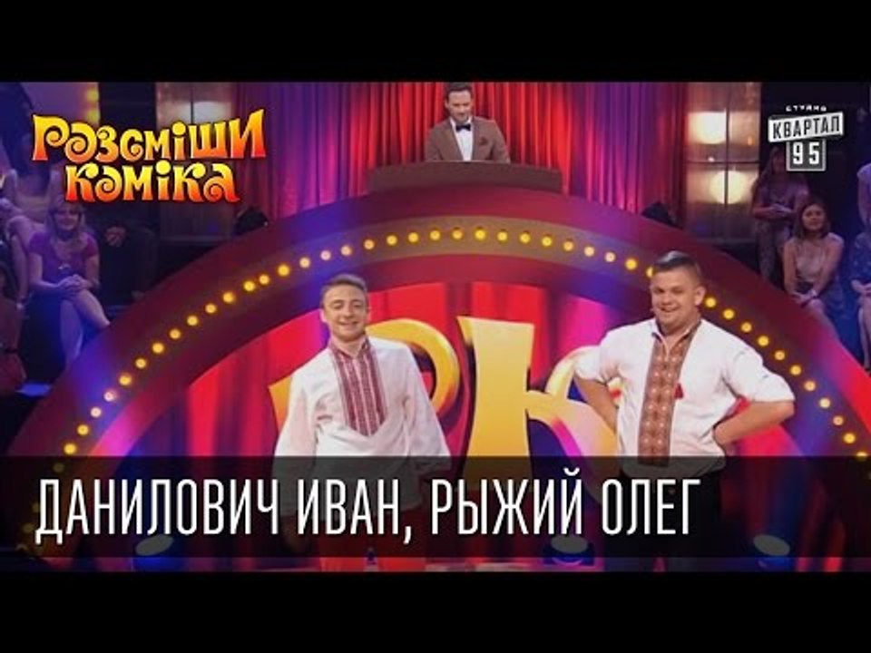 Если бы мечты становились явью... | Рассмеши ко...