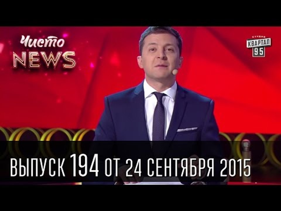 Медленно, шаркая, но уверенно Украина идёт в НА...