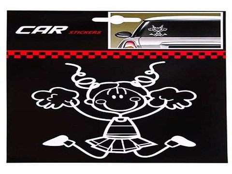 Отличный подарок на день рождения - Аппликация Девочка в г. Набережные Челны