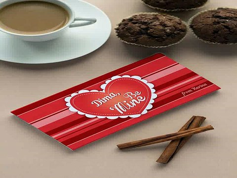 Недорогой подарок на именины - Шоколад с Вашим именем Be Mine в г. Саратов