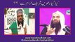 Touseef-ur-Rehman ko jawab kia 11vi Haram hai, 11vi Sharif ki Niaz ka Saboot by Allama Syed Muzaffar Hussain Shah