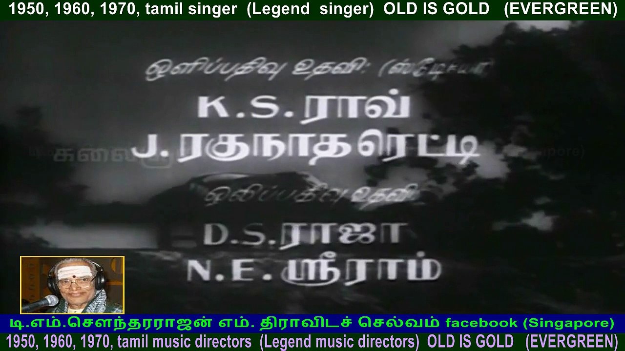 Thozhilali  1964
