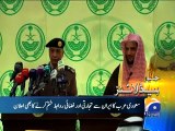 Geo News Headlines 12AM - 5 January 2016