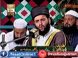 Hassan Haseeb ur Rehman Sahib ARY Qtv Live 2015 Mehfil e Naat 18th October 2015