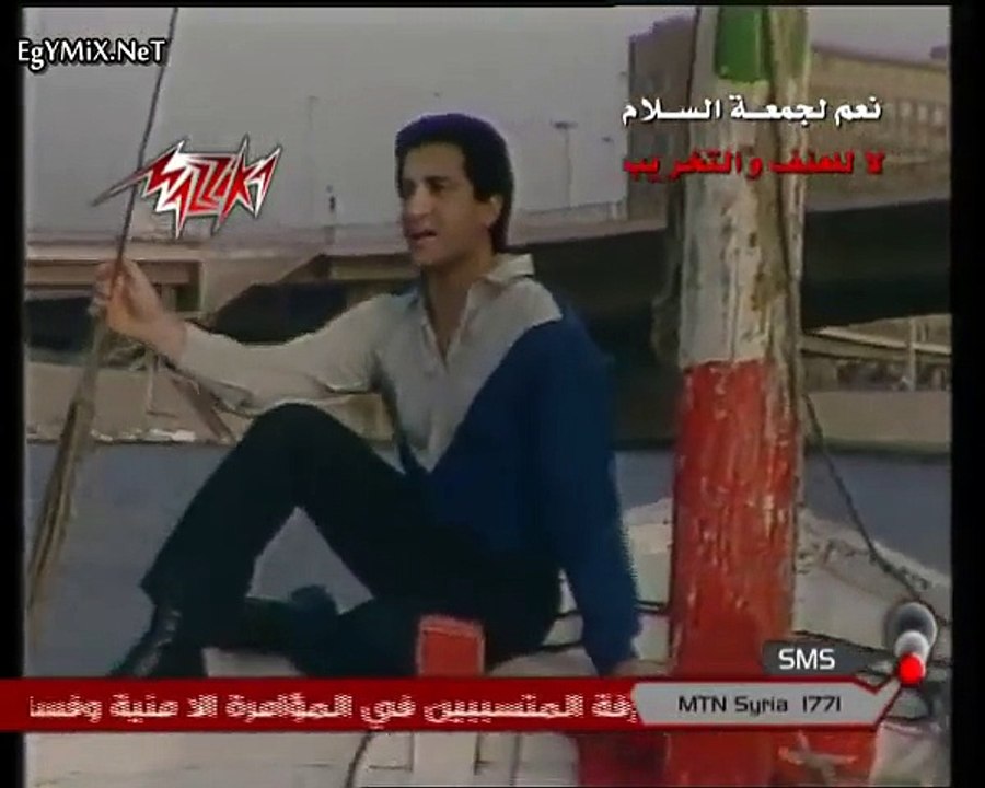 ---كليب بلدى. محمد ثروت وهانى شاكر .rmvb -