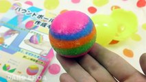 Đồ chơi tạo quả cầu nhiều màu sắc rất đẹp của Hàn Quốc cho bé xem