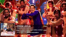 Prem Leela Full Song (Audio) | Prem Ratan Dhan Payo | Salman Khan, Sonam Kapoor