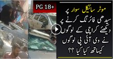 See What People of Karachi Did with VIP People when they Killed a Innocent Guy