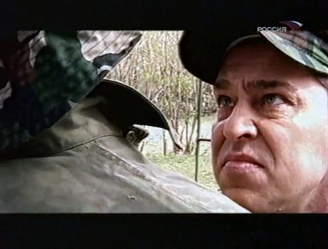 Тренировочная база