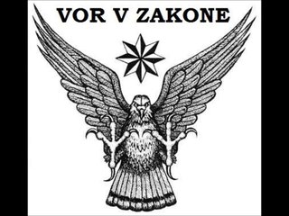 Hayko Ghevondyan ft. Beliy Max - Vor v Zakone