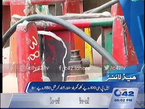 News Headlines 6pm 4th January 2016