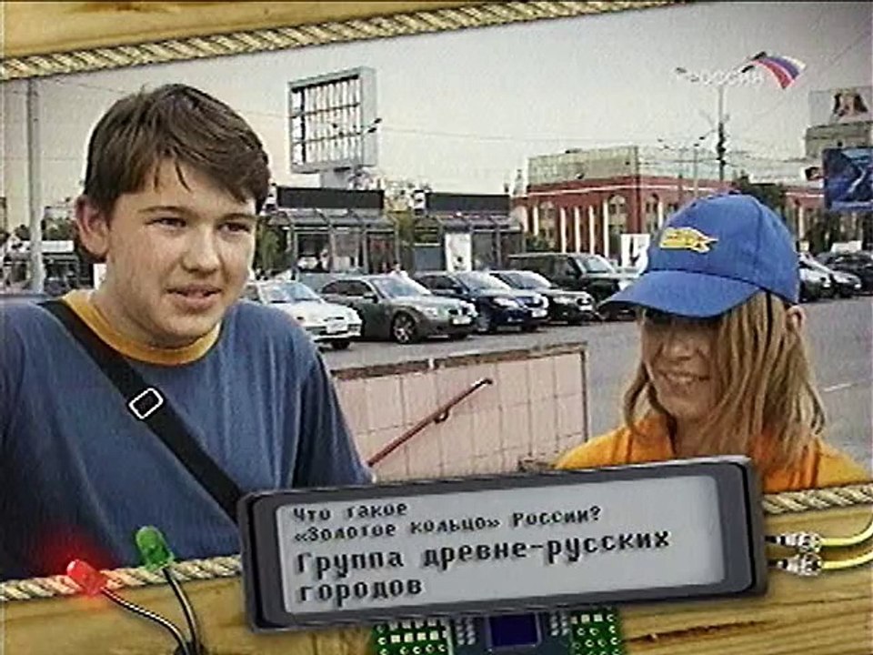 Фитиль шагает по стране03