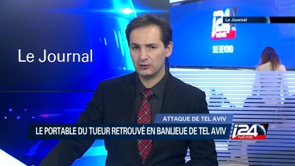 La traque du tueur présumé de Tel Aviv se poursuit