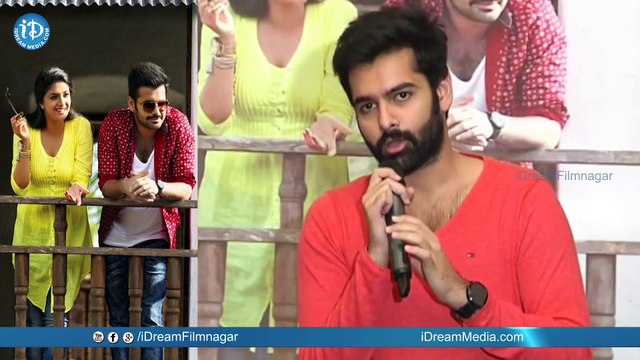Hero Ram Speech || Success Meet Of Nenu Sailaja Movie || Ram, Keerthy Suresh