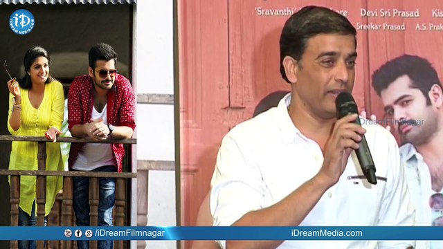 Dil Raju Speech || Success Meet Of Nenu Sailaja Movie || Ram, Keerthy Suresh