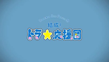 ［ドラ☆応援団］佐々木希 CM 15秒