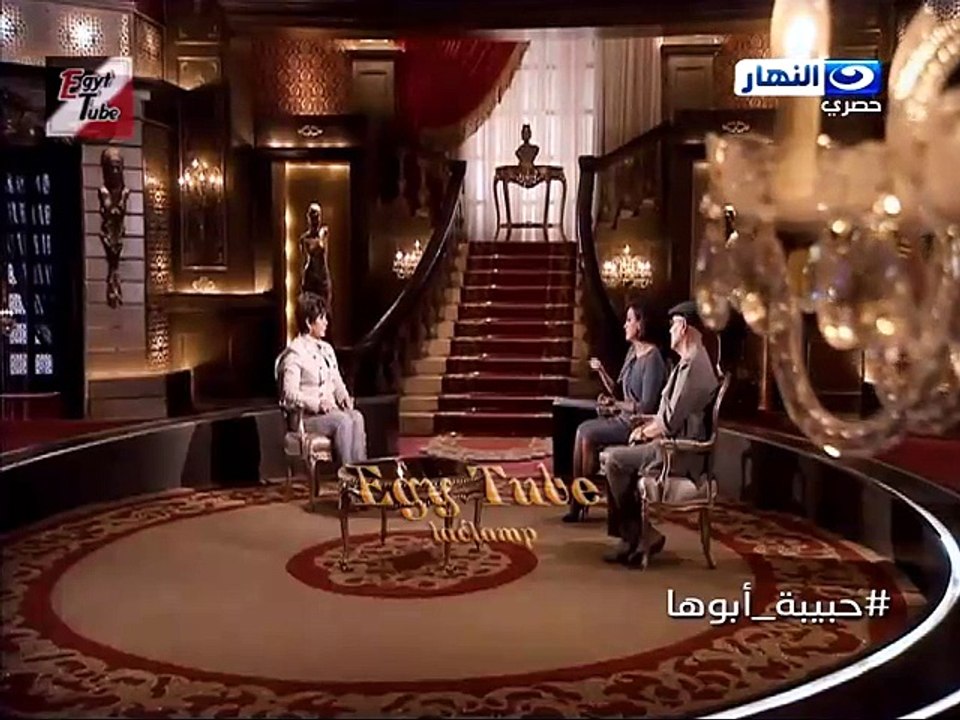 نجوى ابراهيم فى بيت العائلة : الفنان اشرف عبد العفور و ابنته ريهام - رحلة العائلة و الفن
