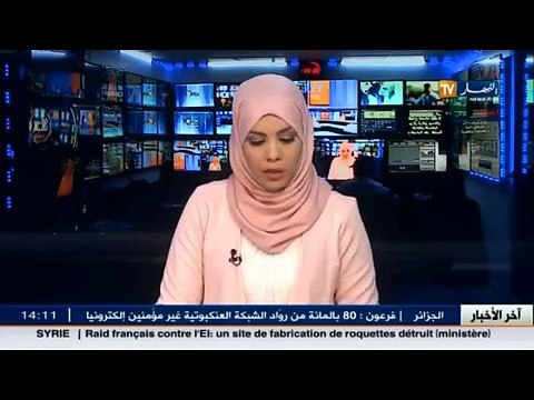 الدرك الوطني - توقيف عصابة اجرامية مختصة في الترويج والمتاجرة بالمخدرات بتيبازة