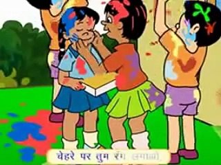 Holi Aayi Holi Aayi Story 34