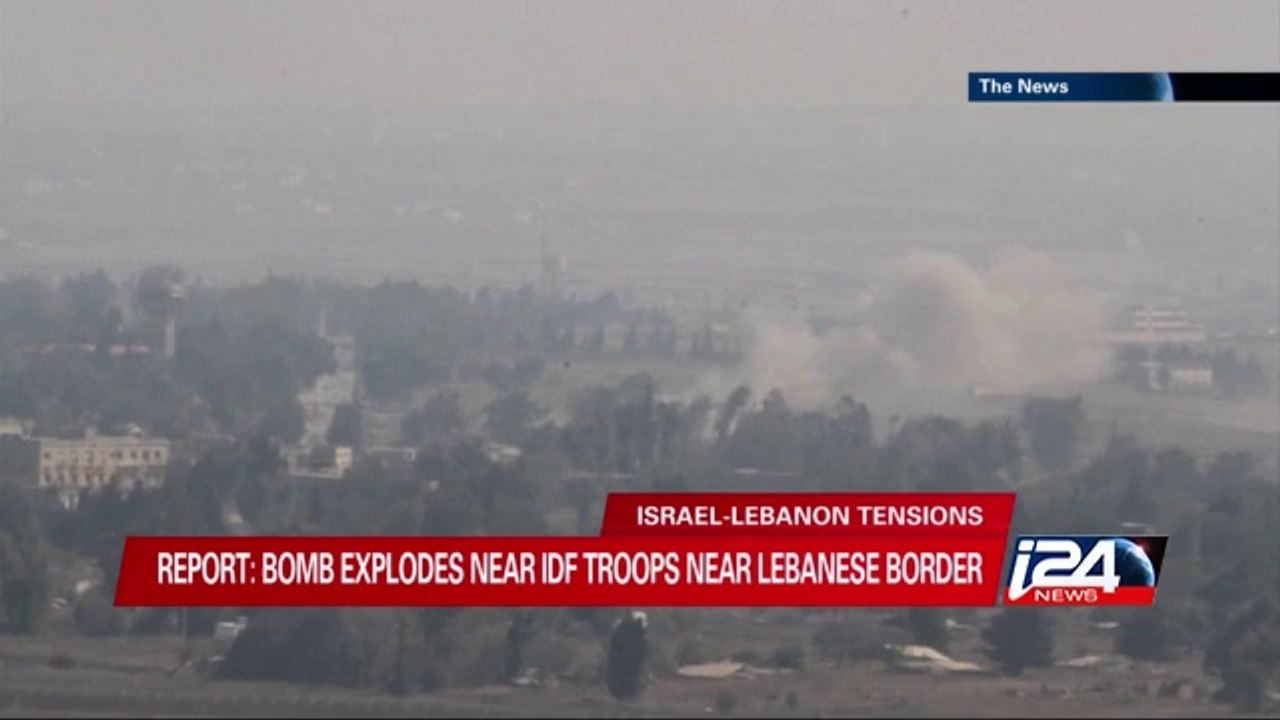 Bomb explodes near IDF troops near Lebanese border