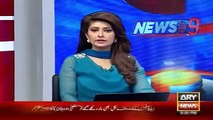 Ary News Headlines 21 December 2015 , PTI Imran Khan Latest Statements