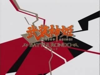 PC BUSOU SHINKI BATTLE RONDO PV