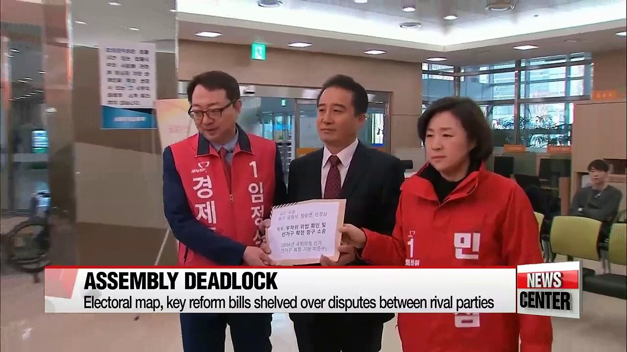 Political standoff blocks progress at Nat'l Assembly video Dailymotion