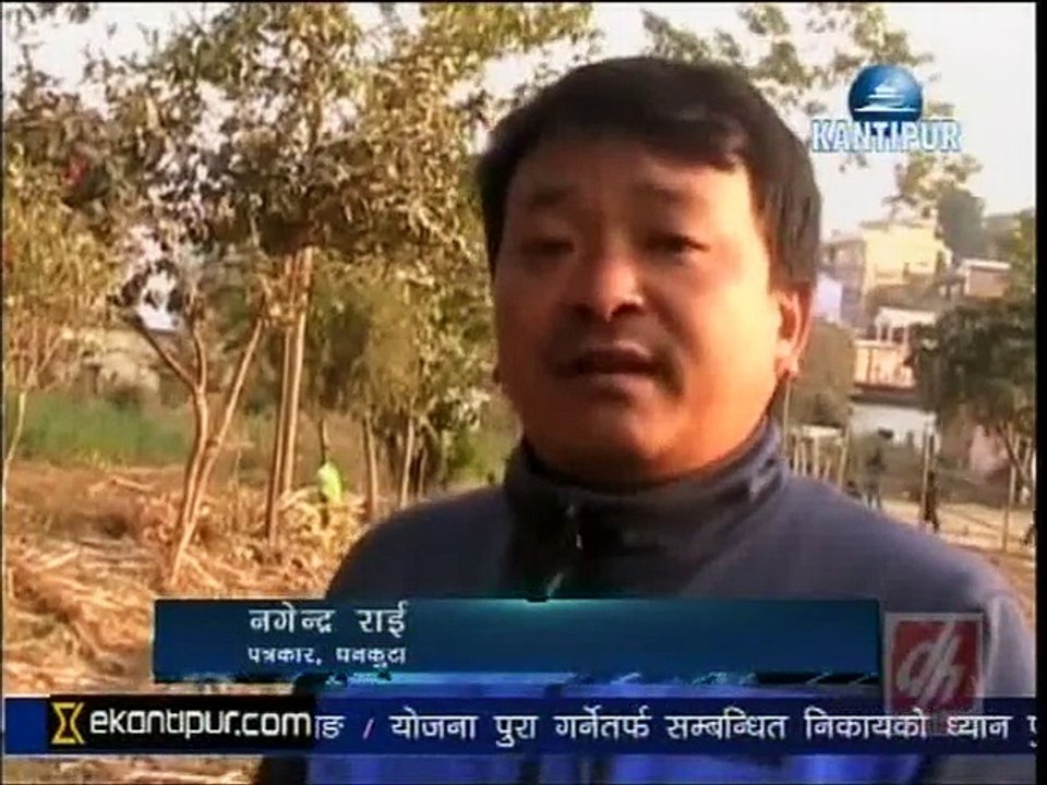 Kantipur Evening News, Jan 04