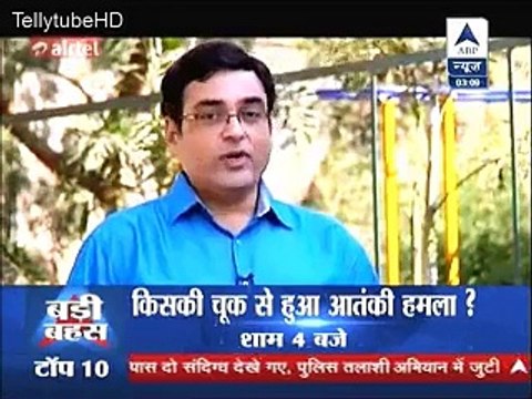 Swara ki Mosi Laayi Kavita ka Such Swara ke Samne Jise Jaan Swara ko Laga Jatka 4th January 2016 Swaragini