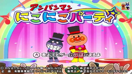 Anpanman toys - ユーモアアンパンマン - アンパンマン合成アニメーション  4