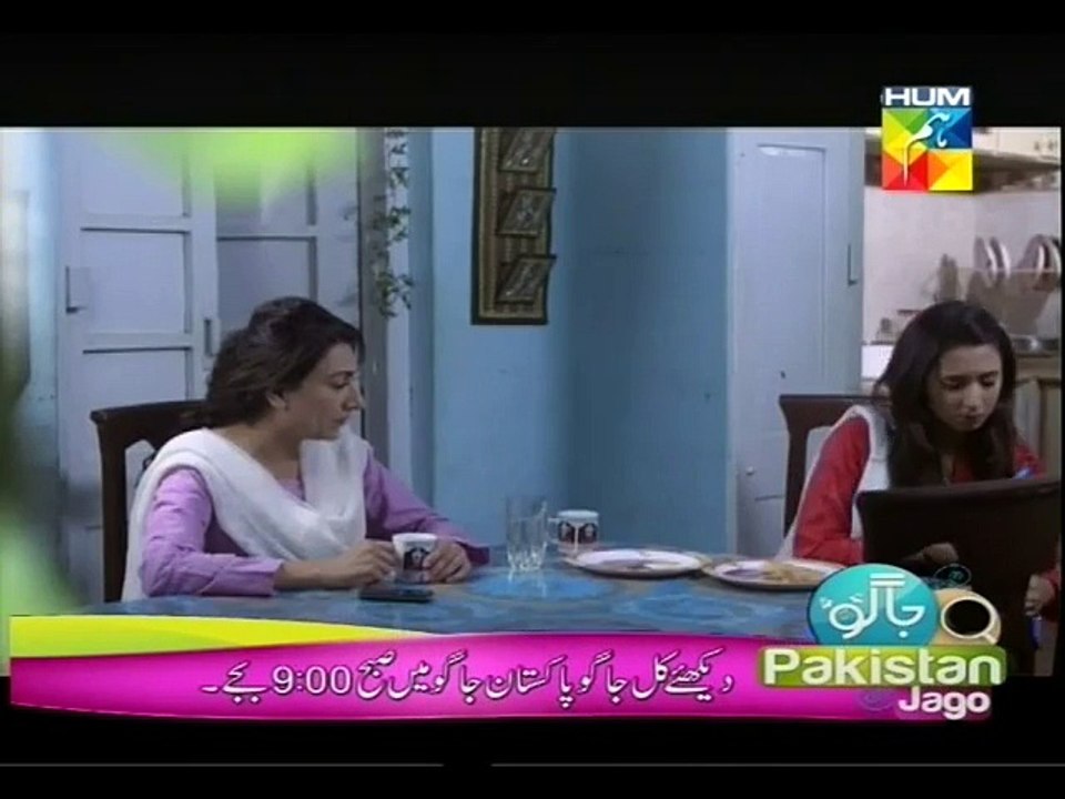 Ishq-e-Benaam Ep 41 P1