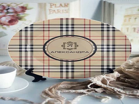 Отличный подарок на именины - Тарелка декоративная с вашим текстом Шотландская клетка в г. Тверь
