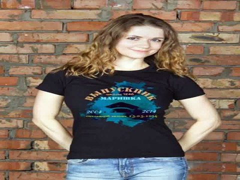 Ура! Долго искал подарок на именины - Футболка женская с вашим текстом Выпускнику в г. Томск