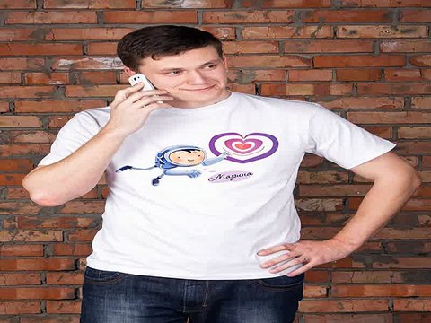 Отличный подарок на именины - Футболка мужская с вашим текстом Космос в г. Тверь