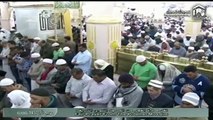 1st January 2016 Madeenah Fajr by Sheikh Hudhaify