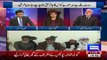 Imran Khan ki Pervez Khattak ke Aage Nahi Chalti - Haroon Rasheed