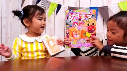 アンパンマン レンジでチン！めばえ12月号