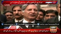 PPP doesn’t support extension in army chief tenure - Aitzaz Ahsan