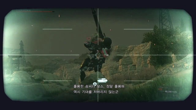 METAL GEAR SOLID V: THE PHANTOM PAIN - Mission#50 [EXTREME] SAHELANTHROPUS - S Rank Play
