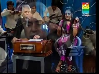 Sara Raza Khan Ik Payyar Ka Nugma Hai HD Full Song