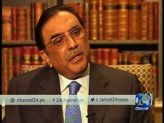 Any individual or organization will not take Asif Ali Zardari
