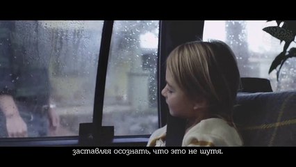 The Lumineers - Stubborn Love | рус. саб |