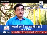 Swara ki Mosi Laayi Kavita ka Such Swara ke Samne Jise Jaan Swara ko Laga Jatka 4th January 2016 Swaragini - Video Daily