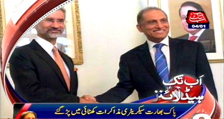 AbbTakk Headlines - 9 PM - 4 January 2016