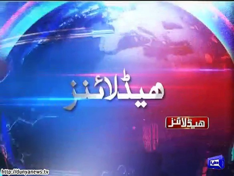 Dunya News- Dunya News- Headlines - 09 PM (04-01-2016).